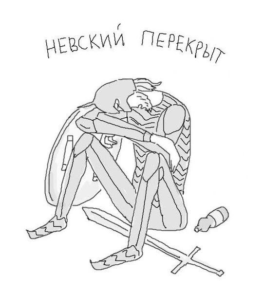 Народная меДИЧина v2.0