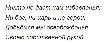 Не про СССР, но про нас и нашу жизнь.
