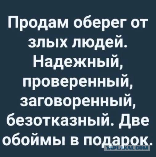 Картинки для деградации 187 (разной степени свежести