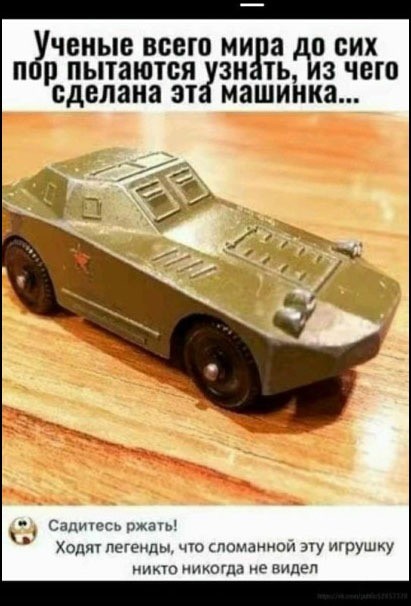 Четверговые картинки