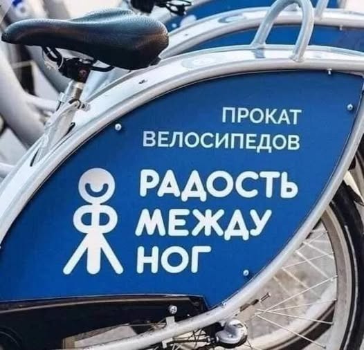 Так себе картинки 24.06.26