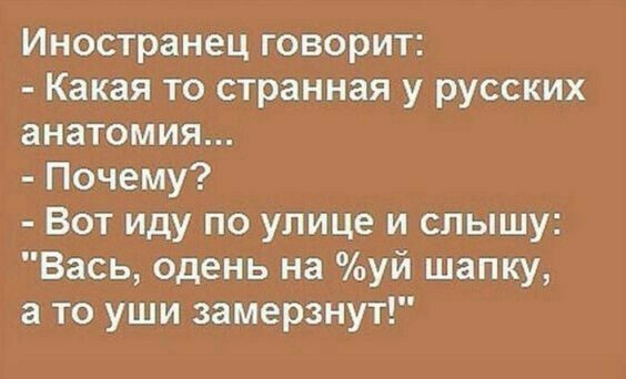 Картинки для деградации 246 (разной степени свежести)