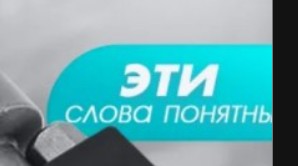 Шестигранная рукав?