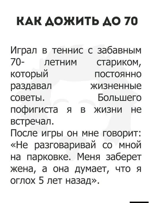 Картинки на среду