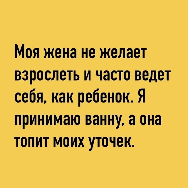 Так себе картинки 29.09.26