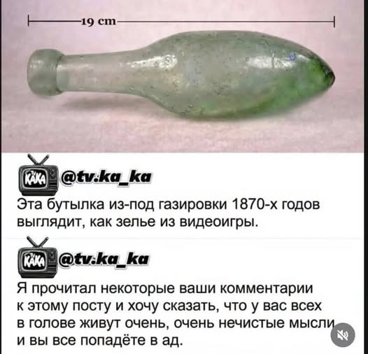 Картинки на среду