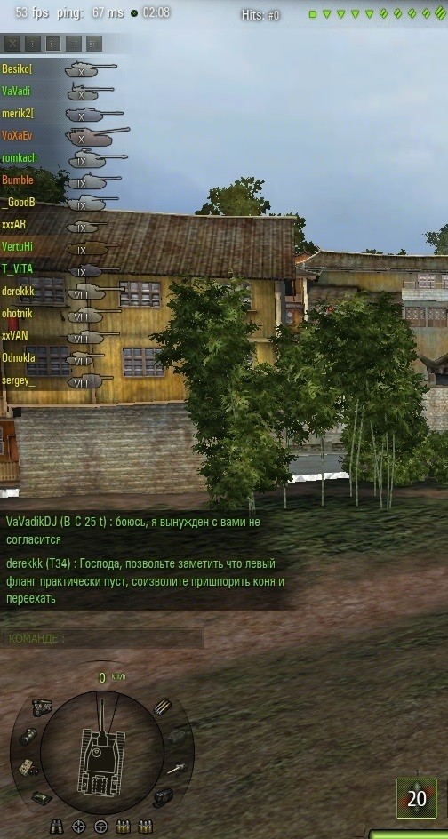 Wargaming 6