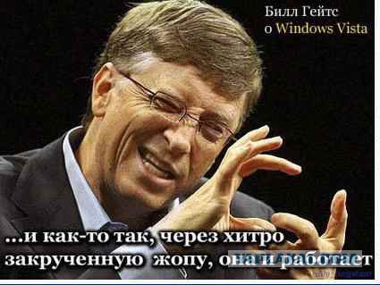Решил косынку разложить...