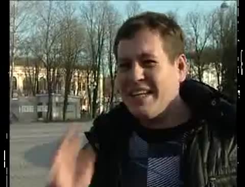 Соседыш