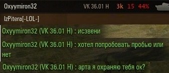 Wargaming 8