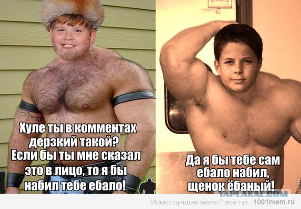 Украина и ЕС