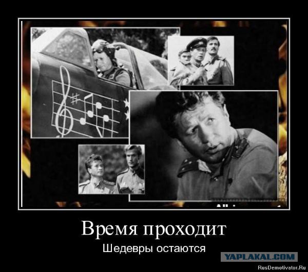 Сегодня Леониду Быкову