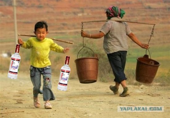 Ноша по плечу