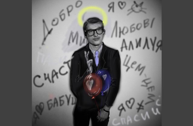 Позорище сборной России