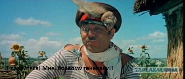 Новый род войск "ВМВ"