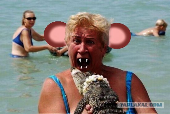 Я не чебурашка!