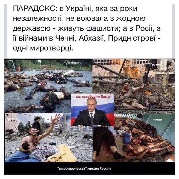 В Луганске населению выдают оружие