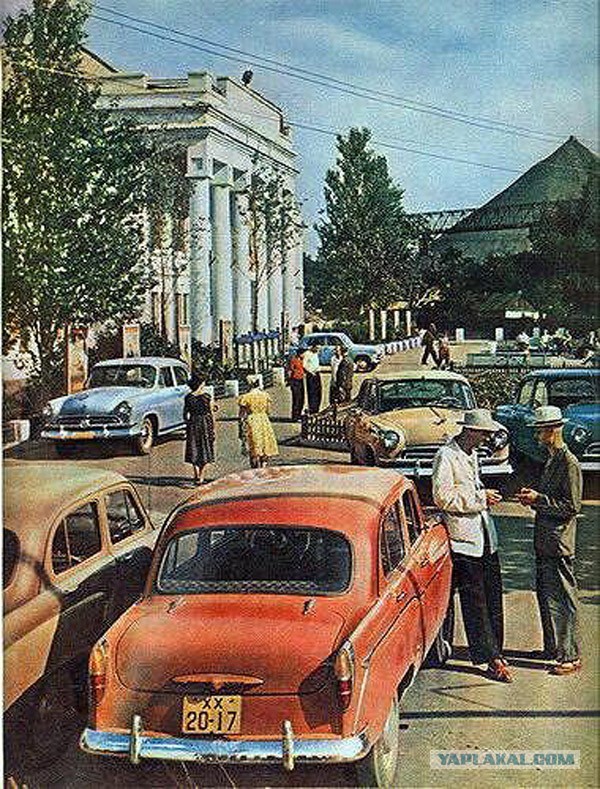 Советский Донецк (УССР) СССР 1962