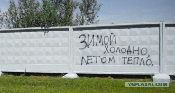 В Киеве подтвердили, что между Россией и Украиной
