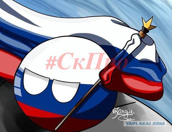 10 чувств которые делают нас Русскими