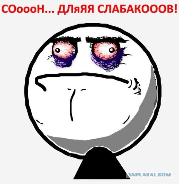 Когда вы плюсуeтe тему в платине