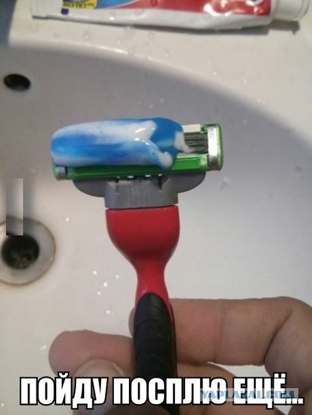 Смешные картинки из соц. сетей.