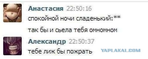 Пацаны ну ваще романтики!