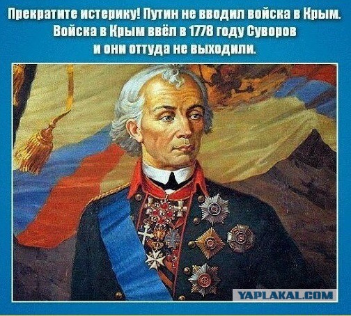 Весёлое из сети