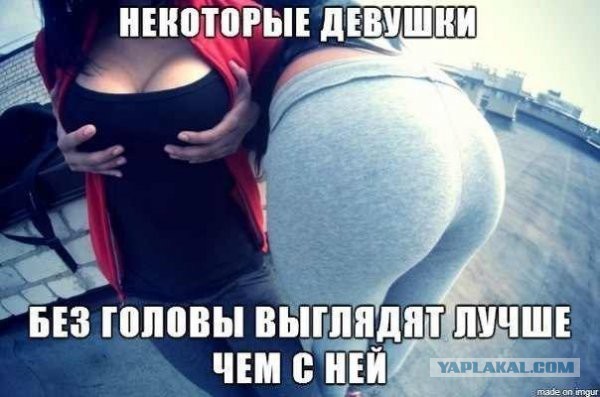 Бедные дети у таких мамаш-ТП