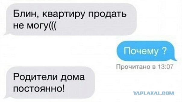 Просто картинки