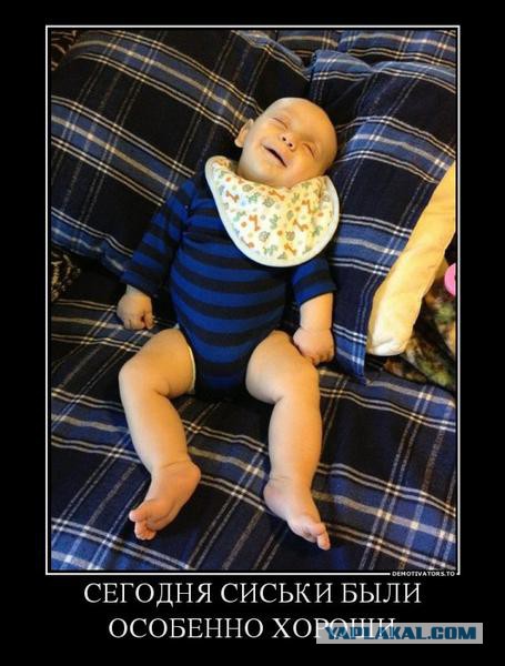 Фотки из инетов