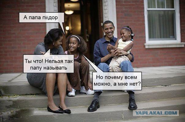 Улыбнемся в понедельник!