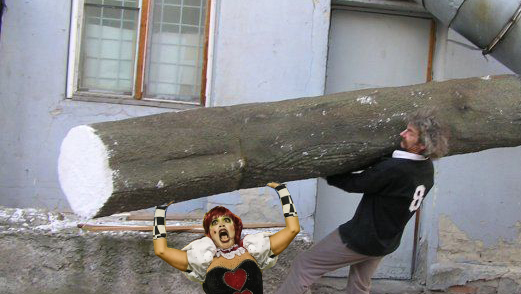 Фотожаба "Я танцую и Пою"