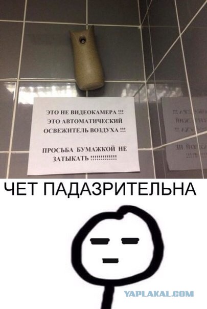 Просто картинки