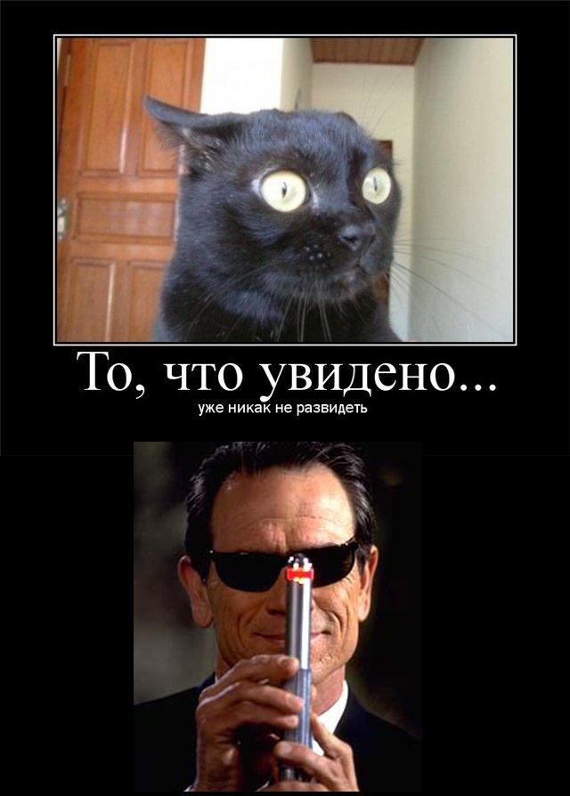 Производители косметики плачут по ночам