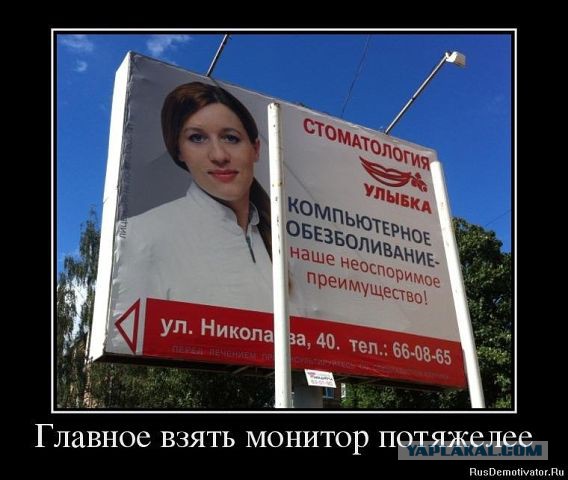 Очередная подборка приколов