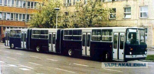Автомобили с прицепом