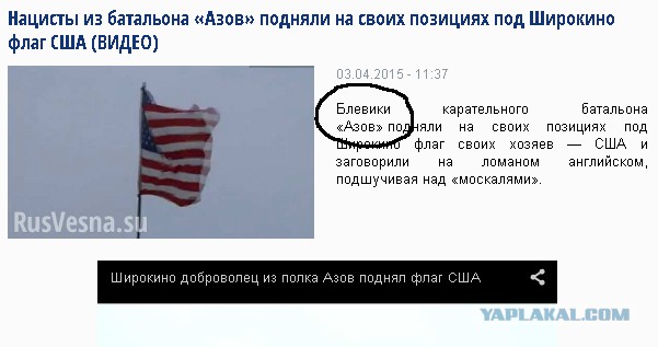 Рукопашный бой людей и собак с фашистами