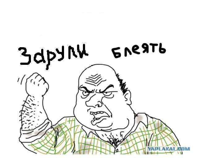 Мужик и девушка не смогли разъехаться во дворе