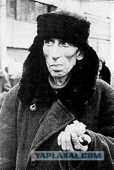 Два разных мира