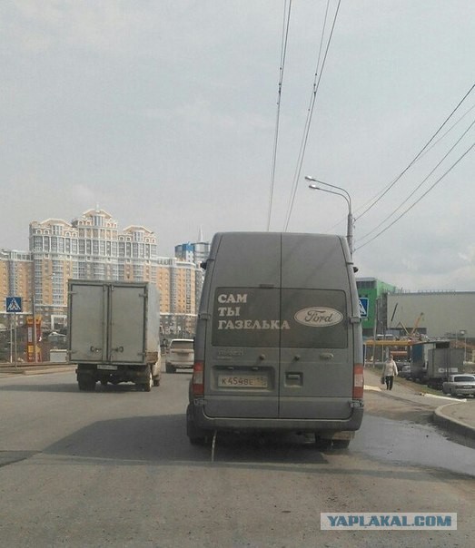 Подборка веселостей из сети