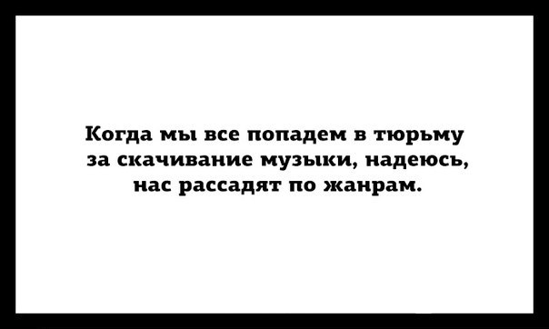 Буквы на картинках №...