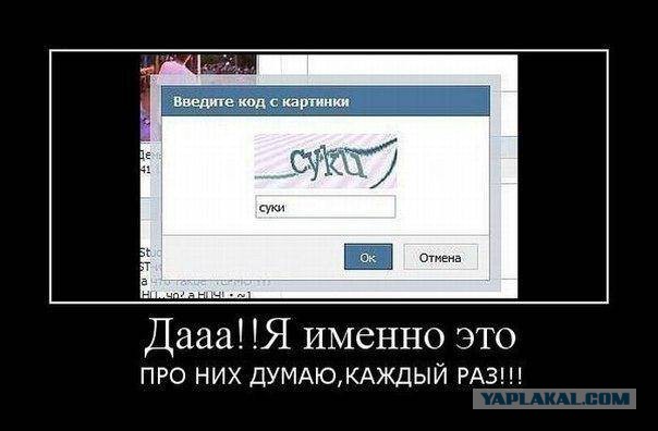 Весёлости в картинках