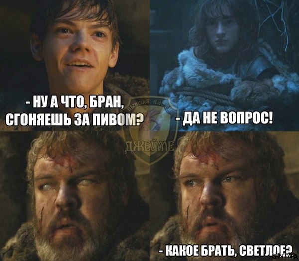 6 сезон Игры престолов