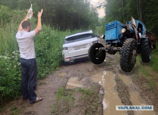 Придумайте сами название картинки...