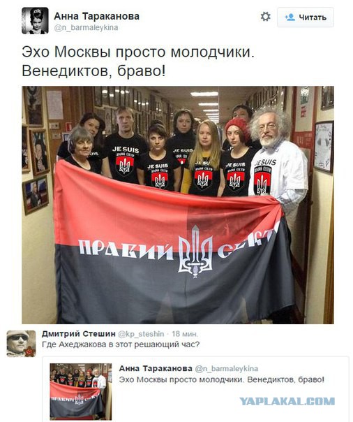 Перемирие кончилось, едва начавшись. Часть 12