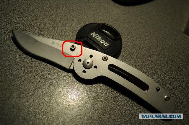 Перепутали посылочку!