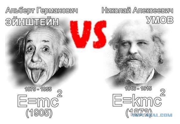 Времени не существует