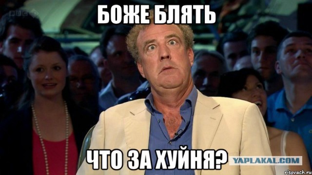 Каждый автомобиль имеет своё лицо