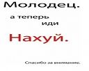 Японцы такие японцы...